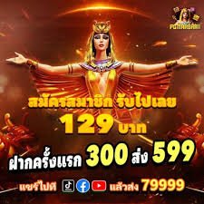 toto20 Liga Super Malaysia